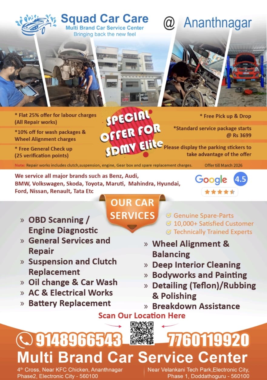 Squad Car Care premium detailing offer